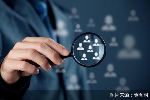 北京發(fā)力科技成果轉(zhuǎn)化 以信息技術(shù)咨詢服務(wù)為抓手，推動20項重點任務(wù)落地